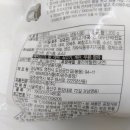 (주)청아냉동식품 이미지