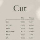 26도헤어 주안시민공원역점
