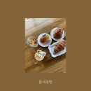 두리광고기획 - 공주시 관골1길 34-13 | 춘천카페 봄내송방-공지천 근처 분위기 좋은 카페 추천
