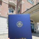 주식회사 경민