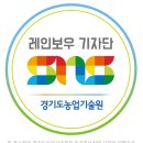 김윤식농장 이미지