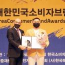 히스피 이미지
