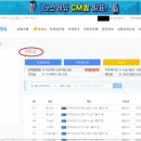 태산소방감리 | [자격증 후기] 전기산업기사, 소방설비산업기사 실기 합격 - 2편 -