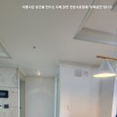 해동마을 유승한내들 9단지 네이버블로그