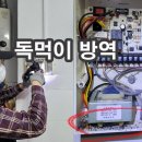 화신숯불갈비식당 이미지
