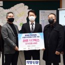 육육회 - 남동구 선수촌공원로 96 | 육육회