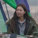 송해나 카카오 검색결과