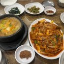다인관광주 이미지
