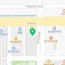 베이커리팩토리 부산점