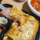 오가네김밥천국 이미지