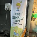 [유아치과] 31개월 치과 방문기_어린왕자치과