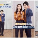 엑시트글로벌 서울경제