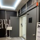 세븐일레븐 대전가장서원점 | [에이티엔피 대전둔산 아트터닝포인트] 에이티엔피 대전둔산점 / 헤어클리닉/ 둔산동미용실