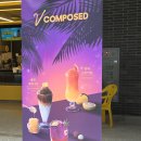 돌체다방 - 정선군 비봉로 38 | 칼로리 600kcal 돌파? 컴포즈커피 9월 신메뉴 돌체세레나데 후기