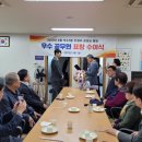 청란경로당 이미지