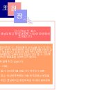 경남대학교 행정대학원 이미지