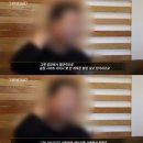 주식회사 메이저나인 이미지