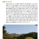 도건 이미지
