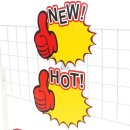 주식회사엄지 이미지