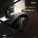 피지엠파크골프골마켓 | *골마켓 부천점 *혼마코리아(코오롱정품) 베레스09 블랙 리미티드 에디션* 남성용 9개 아이언세트...
