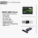 명성스크린골프 이미지