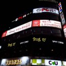 세븐스타코인노래연습장 양정역점 네이버블로그