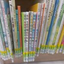 청개구리도서관 | 아이랑, 새롭게 개관한 안중도서관 방문후기, 운영시간, 휴관일, 대출, 열람실