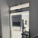 바른자세바디케어운동센터 네이버블로그