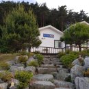 백암 1교 | 울진 화이트빌리지 펜션