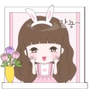 청아학원