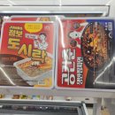 GS25상동스타점 | GS25상동스타점[공간춘]