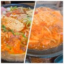 오뎅식당 이미지