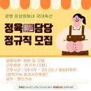 은성축산 이미지