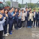 경○ 태양광발전소 이미지