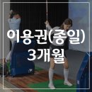 세교 GDR 아카데미 이미지