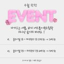 세레느 - 대덕구 계족산로5번길 113 | 상봉에스테틱 피부속건조쟁이가 선택한 세렌느에스테틱