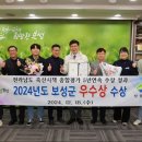 보성축산 - 동대문구 고산자로 454 | 보성축산