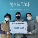 커브스 신장클럽 이미지
