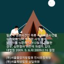 진법무사사무소 이미지