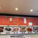 임방울대로165번길 이미지