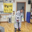 온정마을 이미지
