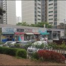 도림세탁소 이미지