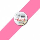 세진식품공업사