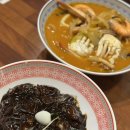 미나반점 | 오산중국집 보배반점 오산시청점 후기