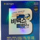 태영약국 이미지