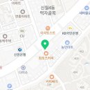 양천연세이비인후과의원 이미지