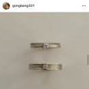 유니크하고 느낌 있는 웨딩반지 &#39;공방301&#39; 지인할인코드 10398 흔하지 않아 더 예쁜 결혼반지 추천!