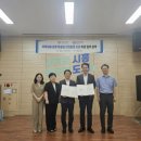 한국도시가스공사 이미지