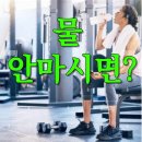 용마산로 448 이미지