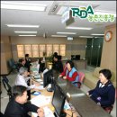 귀농귀촌센터 이미지